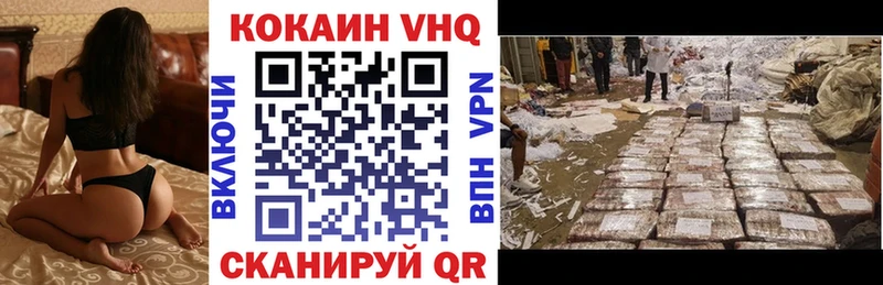 kraken вход  Сунжа  Cocaine Колумбийский 