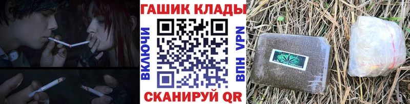 ГАШИШ 40% ТГК Сунжа