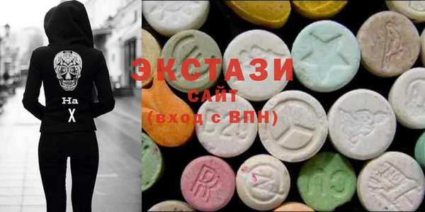 индика Алексеевка
