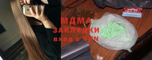 каннабис Аркадак