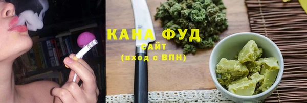 кокаин VHQ Арсеньев