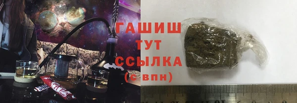 каннабис Аркадак