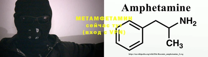 кокаин VHQ Арсеньев