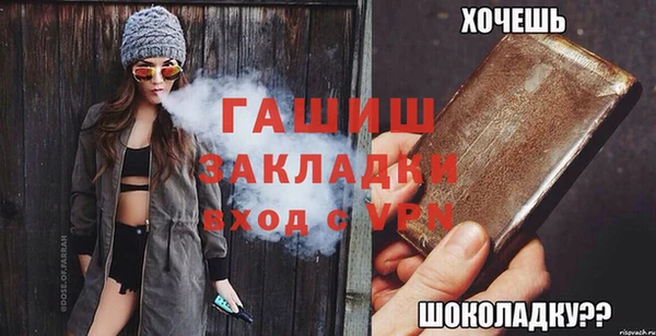 каннабис Аркадак