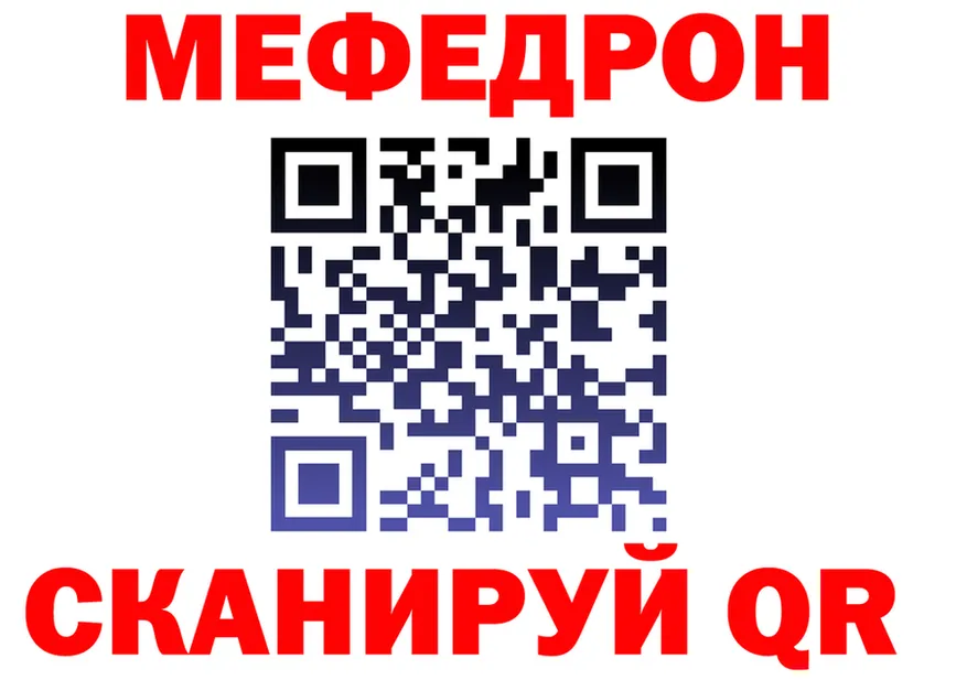АМФ Розовый зеркало shop MEGA Сунжа